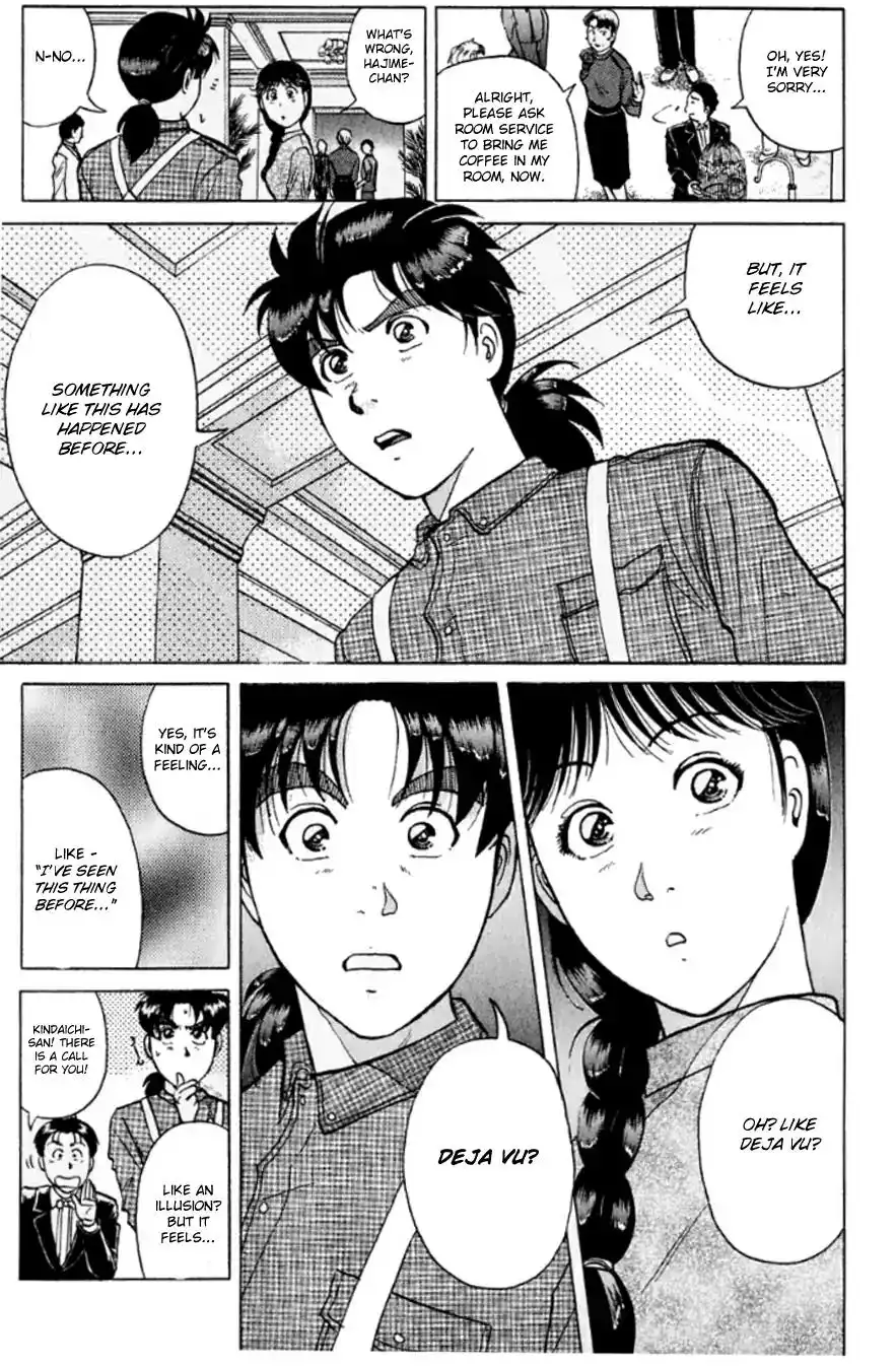 Kindaichi Shounen no Jikenbo Chapter 192 16